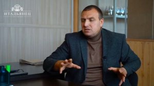 Производство бетонных изделий - технология, оборудование, бизнес и обучение