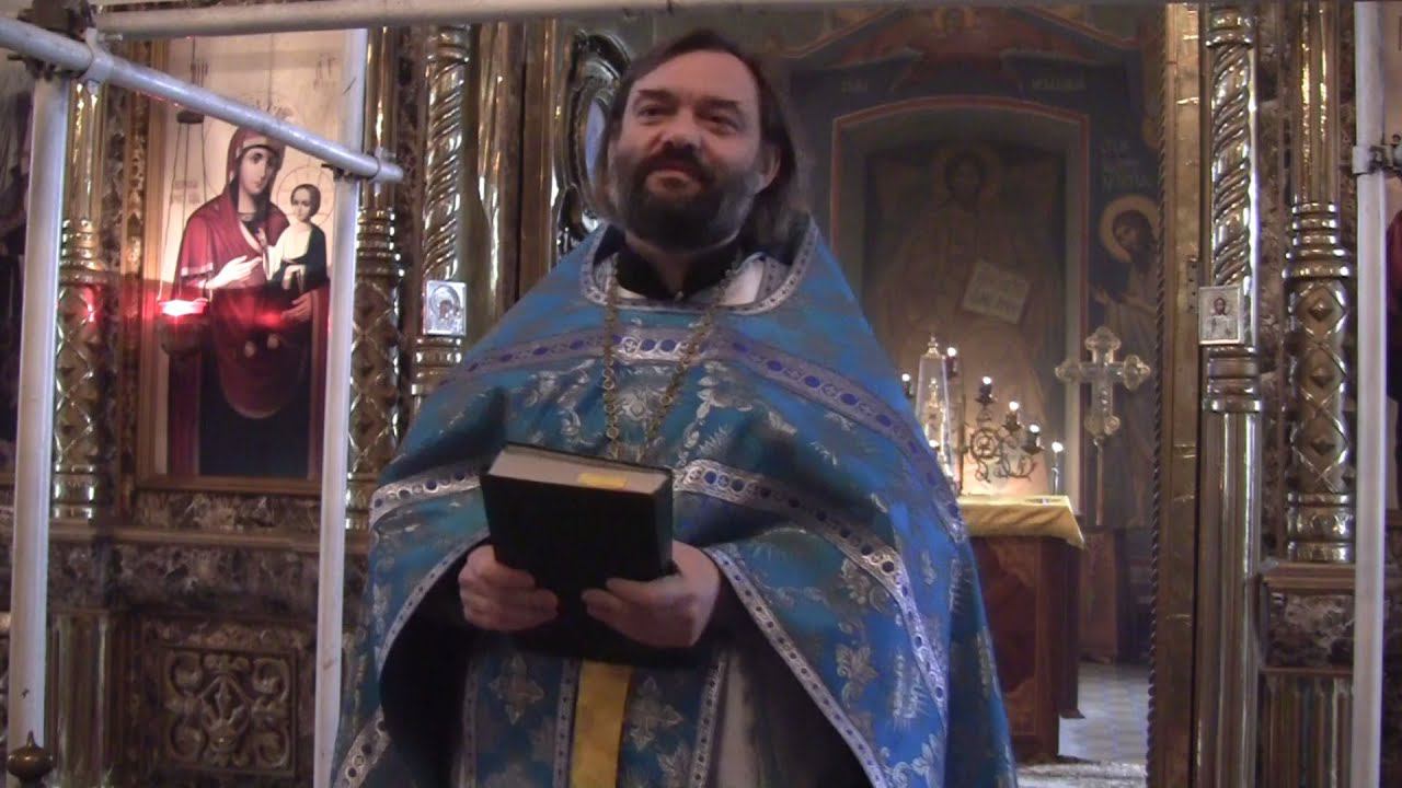 Какое САМОЕ ВАЖНОЕ ДЕЛО для христиан? Праздник Покрова Пресвятой Богородицы. Свящ. Валерий Сосковец