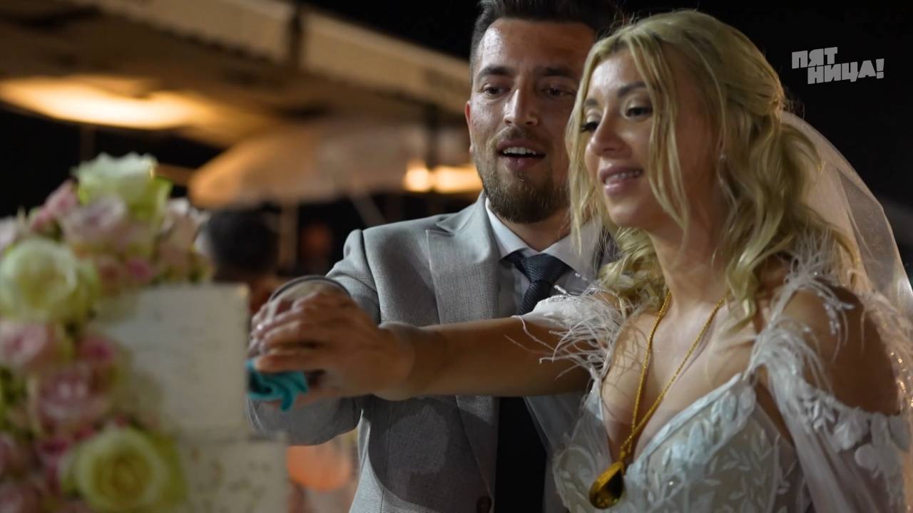 Четыре свадьбы: Свадьбы в Турции