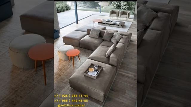 Мебель and Фурнитура от сети магазинов `` SOFT ``           8 ( 928 ) 284-15-44//8 ( 999 ) 310-10-7