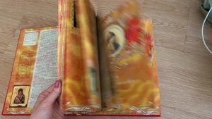 Подарочное издание. Энциклопедия Церей и Императоров