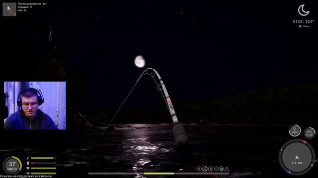 Где моя форель на Тунгуске. ( Русская рыбалка 4 ) смотреть онлайн