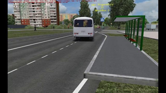 OMSI 2. ПАЗ 4234. Коцюбинск. Маршрут 33.