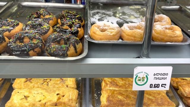 Батуми. Цены на овощи и фрукты зимой . Батумский фастфуд ( цены ). Batumi Georgia. смотреть онлайн