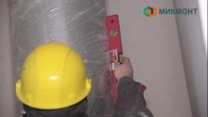 Профессиональный монтаж мусоропровода