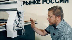 Фрезерный станок с ЧПУ Filato MGK 09. Видео работы станка