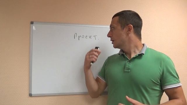 Частично заглубленный цокольный этаж загородного дома