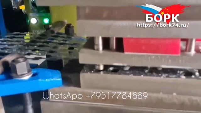 Линия для изготовления Армированной колючей ленты, спирального барьера безопасности, СББ, АКЛ, ПКЛЗ смотреть онлайн