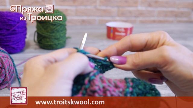 Новинка. Пряжа из Троицка. Колибри