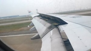 China Eastern A330 Shanghai Pudong (PVG/ZSPD) Landing