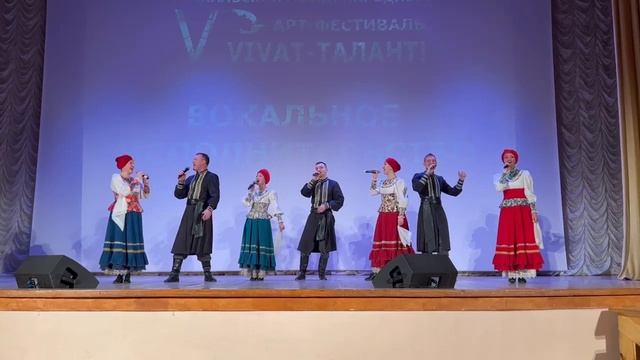 Народная фолк-группа «Зарев цвет». «Хуторок»