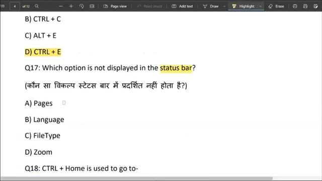 LibreOffice Writer Important MCQs || CCC & 'O' Level (M1) смотреть онлайн