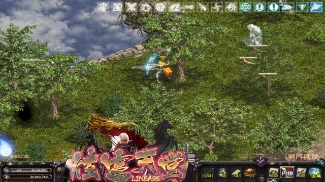 ✨11/1晚上8點【炫富天堂 / 仿正381 / 內掛服】✨ смотреть онлайн