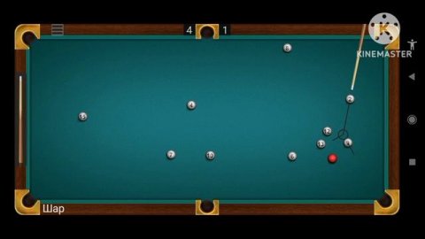 Русский Бильярд.