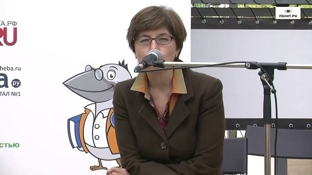 Ксения Валентиновна Юдаева