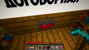 ? 100 ДНЕЙ От БОМЖА До МИЛЛИОНЕРА в Майнкрафт! Кабан и Добрый!