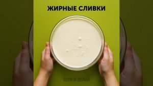 21 РЕЦЕПТ ЧУДЕСНЫХ ДОМАШНИХ СЛАДОСТЕЙ