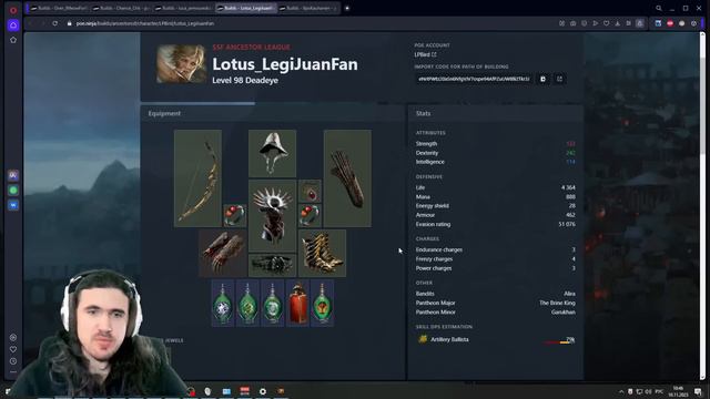 Топ 5 билдов для события Привет из прошлого! || Path of exile 3.22 Ancestors Blast from the past