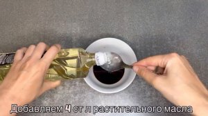 ВКУСНЫЕ ЗАПЕЧЕННЫЕ ОВОЩИ в ДУХОВКЕ в МАРИНАДЕ.Как приготовить овощи | Sveta Gints - вкусные рецепты