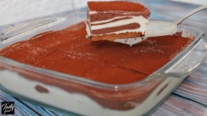 БЕЗ ДУХОВКИ! Торт "Зебра" на ВКУС КАК ПЛОМБИР!