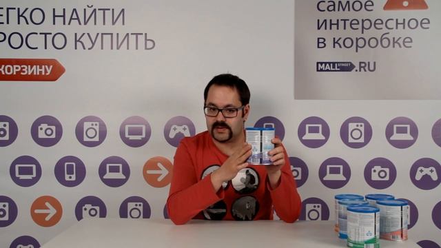 Молочная сухая смесь Friso PEP от 0 до 12 мес смотреть онлайн