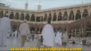 Elveda Ey Şehri Ramazan   Mesut Çelik   Müziksiz İlahiler