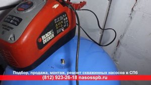 Как провести воду в дом от СКВАЖИНЫ своими руками