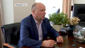 С 1 июля в Приморье работает новое министерство