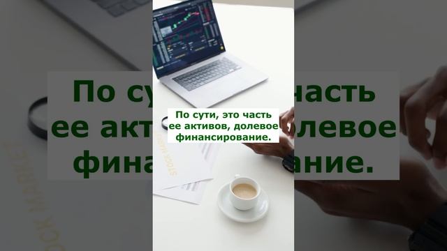 Инвестиции | АКЦИИ VS ОБЛИГАЦИИ | ИНВЕСТИЦИИ С НУЛЯ | Финансовая независимость