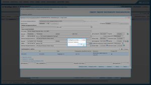АРМ врача поликлиники. Продление ЭЛН по уходу