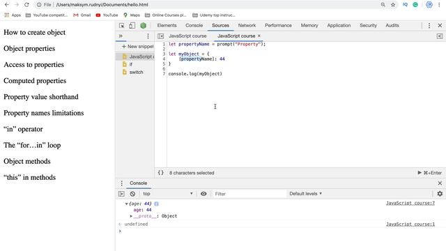 22. JavaScript Objects. What is JS Object and how to use it.