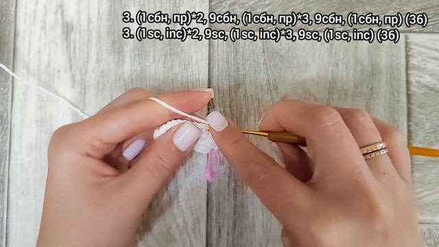 Тигрята крючком. Вяжем символ 2022 (3 часть)/ Tiger Cubs Crocheted (3 Part)