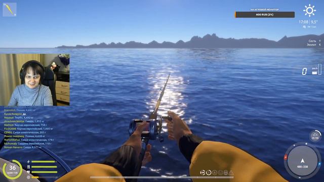 Русская рыбалка 4 В поисках трофея смотреть онлайн