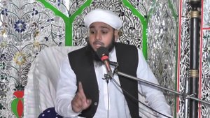 Shan e Saida Fatima tu Zahra Hafiz Muhammad Arif Sialvi Jamia Masjid Razae Mustafa 05 10 2018