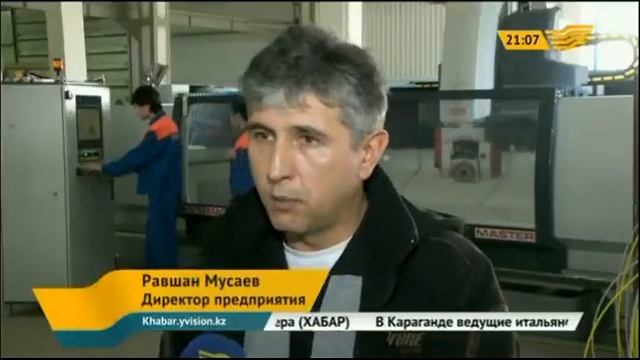 В Шымкенте освоили технологию изготовления закаленного стекла смотреть онлайн