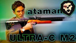 ОБЗОР Пневматическая винтовка Ataman Ultra-C M2 715/RB (SL)
