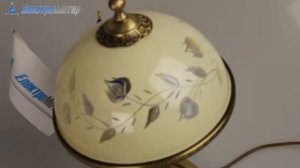 Лампа настольная Reccagni Angelo P. 6808 M