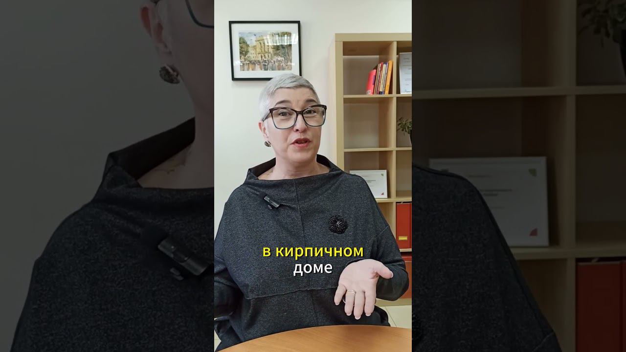 Почему купить квартиру в 2024 выгодно? смотреть онлайн