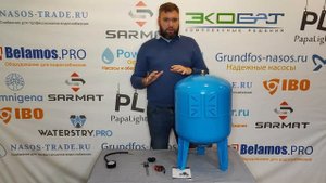 Обзор гидроаккумулятора Belamos 80VT
