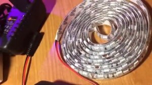 Фитолента для растений