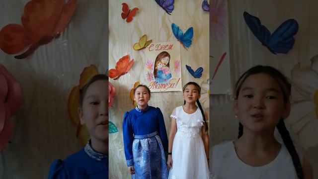 8 декабря 2020 г. смотреть онлайн