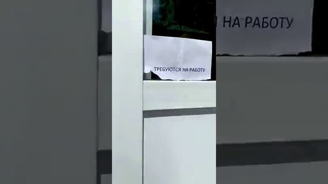 Помогает друг друга смотреть онлайн