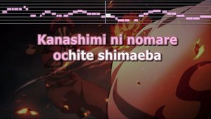 Karaoke♬ Homura - LiSA 【No Guide Melody】 Demon Slayer