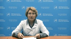 Смешанные заболевания соединительной ткани