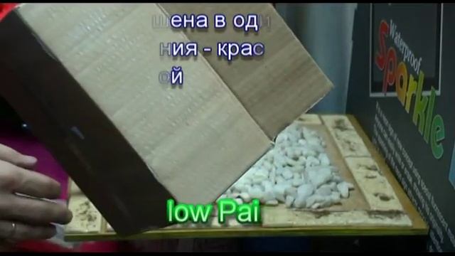 Люминесцентная краска - пример смотреть онлайн