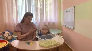 "Игры с песком. Игры для гиперактивных детей" МБДОУ д/с 47. Подготовили: Коцеруба Л. В., Круль Е.Н.