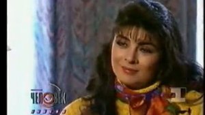 Victoria Ruffo Ostankino Rusia 1994