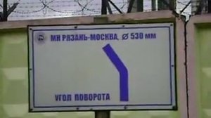 МКАД МОСКВА ПРОБКА ДОРОГА КАПОТНЯ САДОВОД Ч 14