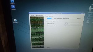 Установка antiX Linux 22/на пк 2011 года