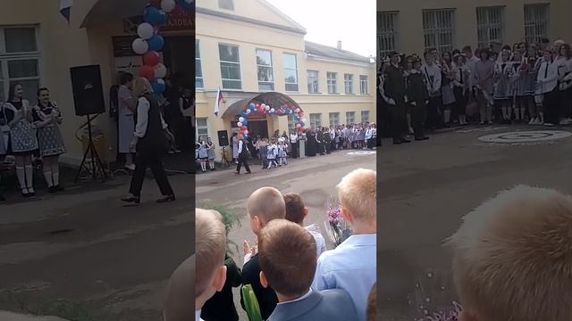 Сегодня 1 сентября, школьный праздник #ЗдравствуйШкола